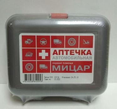 Аптечка МИЦАР малая  (новый состав)