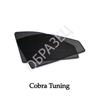 Каркасные шторки на магнитах (COBRA TUNING) передние окна Kia Optima III 2010
