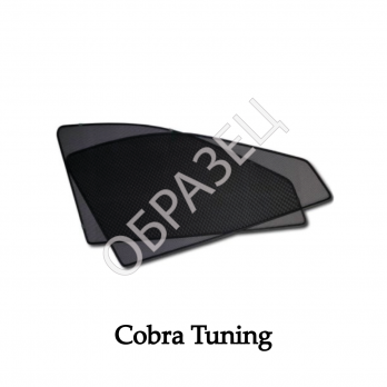 Каркасные шторки на магнитах (COBRA TUNING) задние окна Opel Corsa D 5d 2006